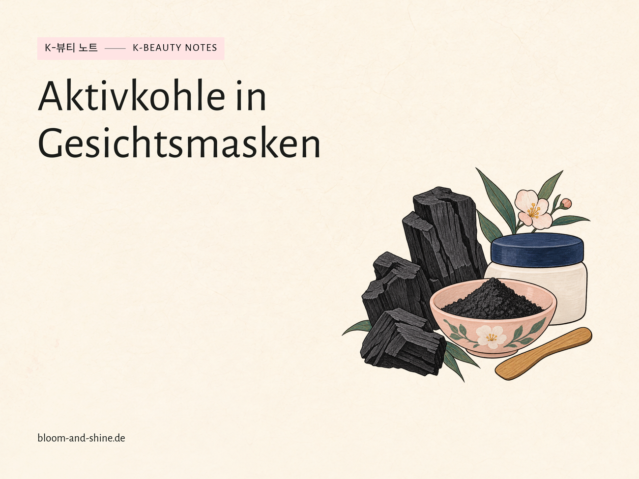 Aktivkohle: Was kann sie in einer Gesichtsmaske?