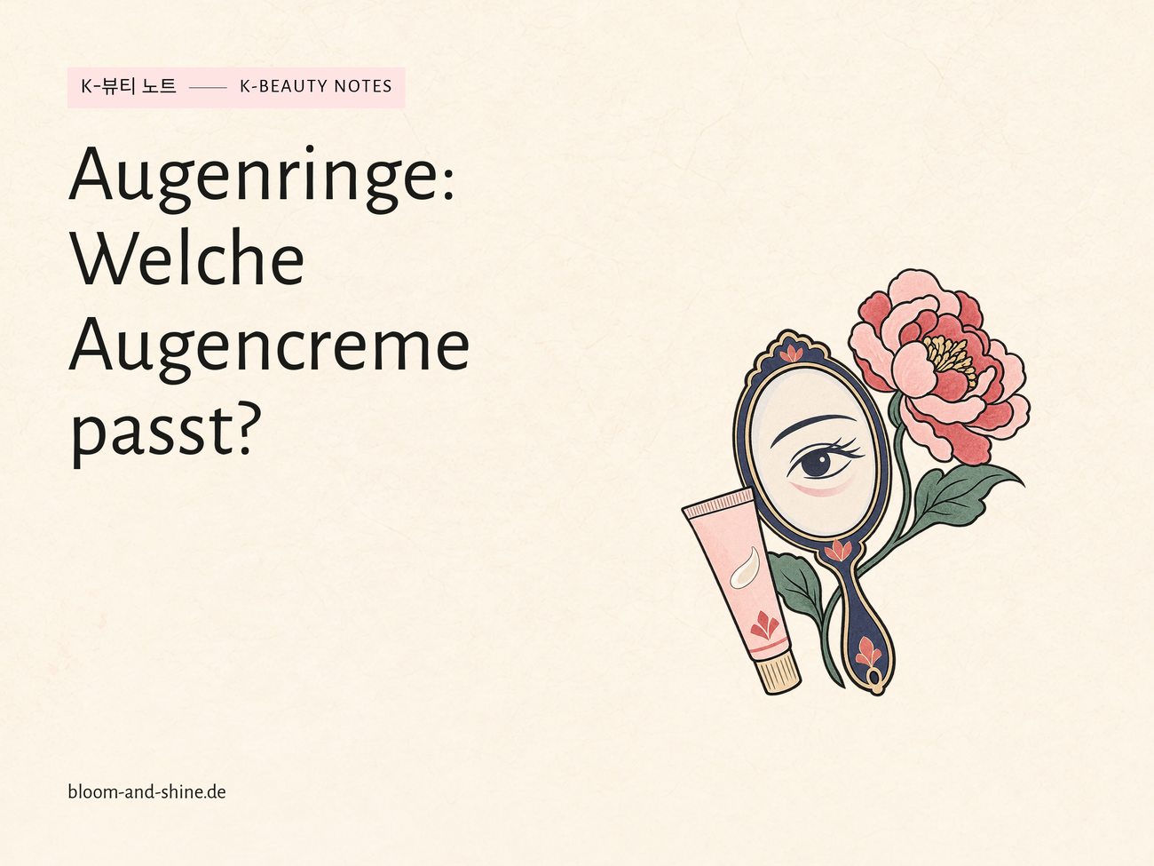 Augencreme gegen Augenringe: Welche Pflege zu deinen Augenschatten passt