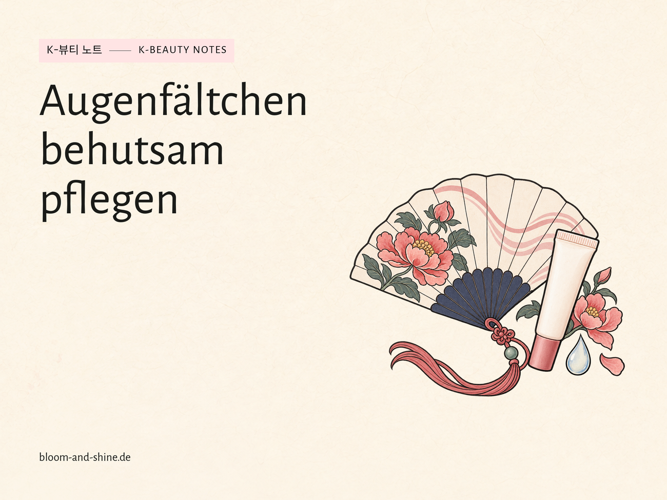 Augencreme gegen Falten: Trockenheitslinien und Augenfältchen verstehen