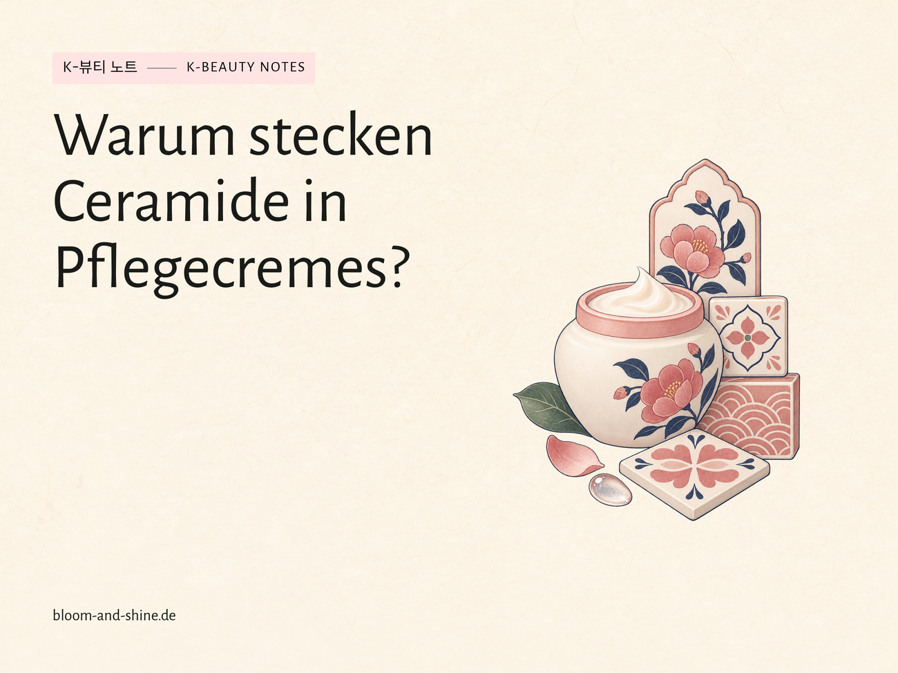 Ceramide: Warum sie in vielen Pflegecremes stecken