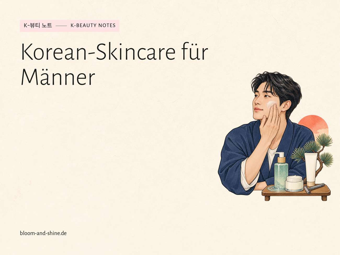 Korean-Skincare für Männer