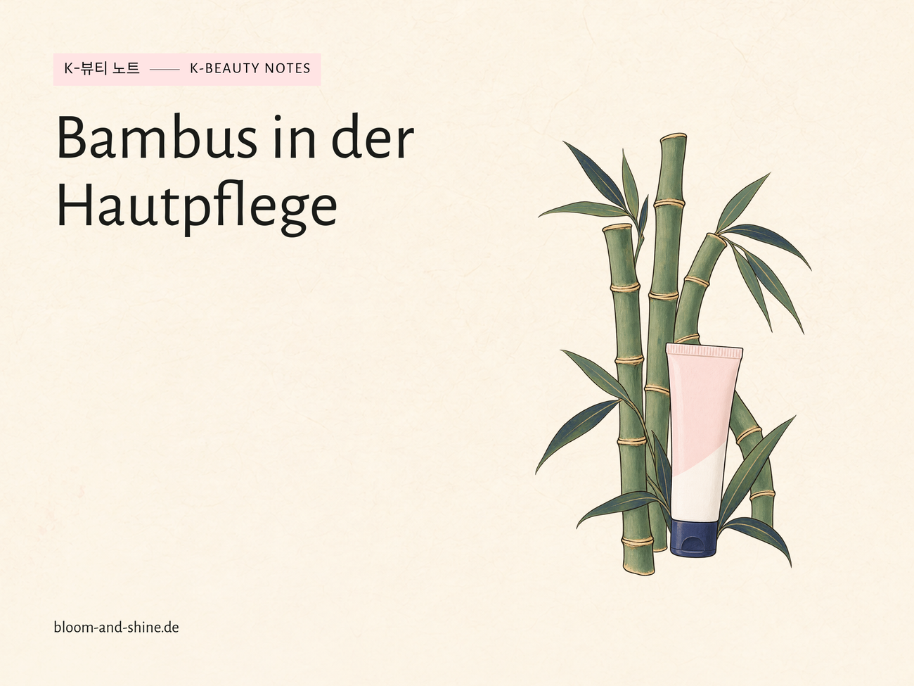 Bambus in der Hautpflege: Auch im Sonnenschutz zu finden