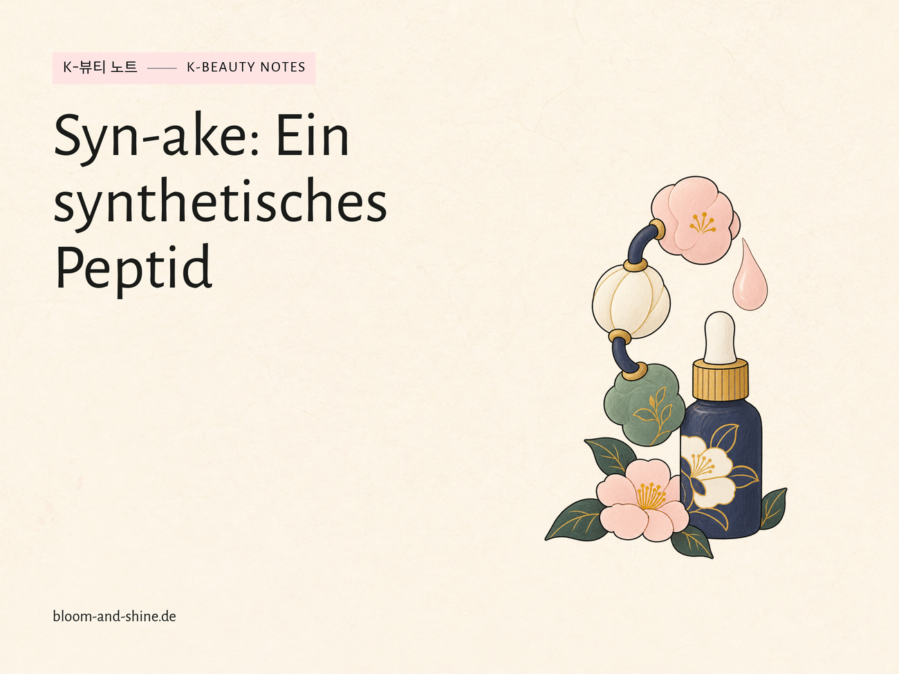 Syn-ake: Steckt wirklich Schlangengift in der Pflege?