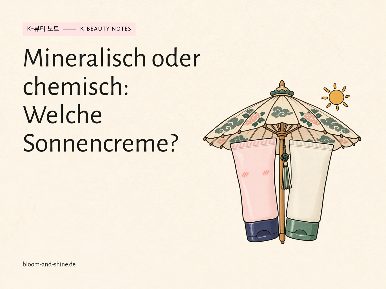 Mineralische oder chemische Sonnencreme: Welche Unterschiede zählen?