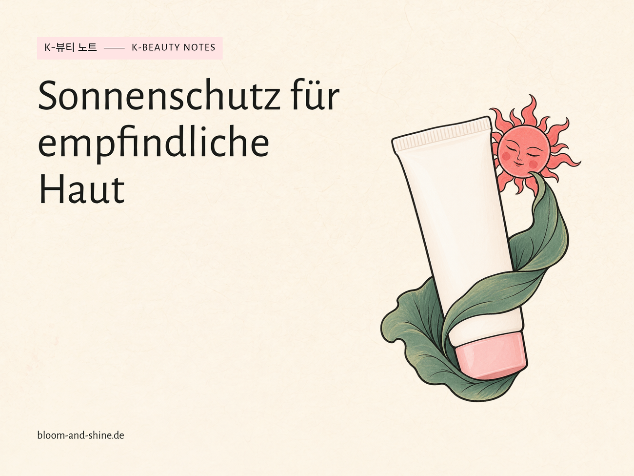Sonnencreme für empfindliche Haut: So vergleichst du Formulierungen