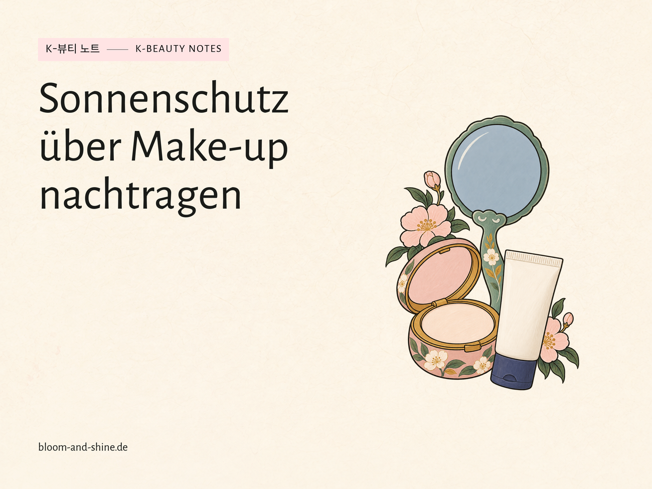 Sonnencreme über Make-up nachtragen: Welche Möglichkeiten hast du?