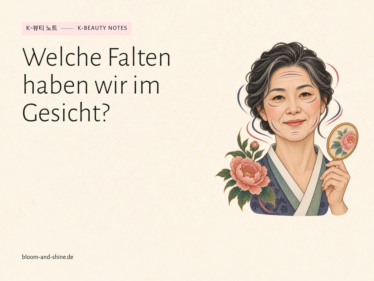 Welche Falten haben wir im Gesicht?