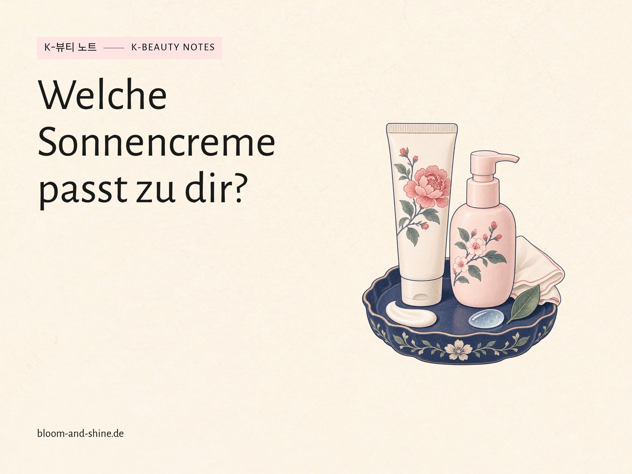 Welche Sonnencreme passt zu deiner Haut und deinem Alltag?