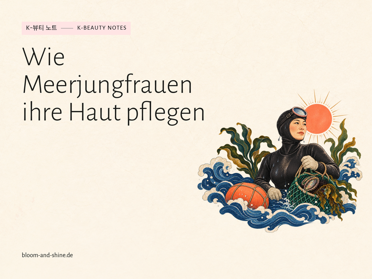 Wie Meerjungfrauen ihre Haut pflegen