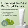 Mixsoon Centella Cleansing Foam 20ml