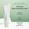 Mixsoon Cica-Hyal Deep Soothing Cream 50ml