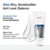 Anua 8 Hyaluronic Acid Moisturizing Gentle Gel Cleanser Anua 8 Hyaluronic Acid Moisturizing Gentle Gel Cleanser