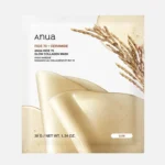Anua Rice 70 Glow Collagen Mask