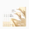 Anua Rice 70 Glow Collagen Mask 4 Stück Anua Rice 70 Glow Collagen Mask 4 Stück