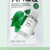 Anua Heartleaf 77 Soothing Mask 1 Stück