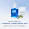 Dr. Althea Aqua Marine Deep Serum 30ml