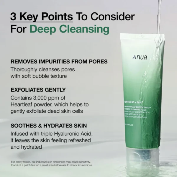 Anua 7 Day Ultimate Glass Glow Set