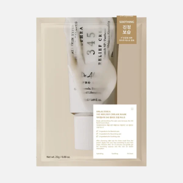 Dr. Althea 345 Relief Cream Mask 1 Stück Dr. Althea 345 Relief Cream Mask 1 Stück
