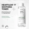 Anua Heartleaf 77% Soothing Toner 250ml Anua Heartleaf 77% Soothing Toner 250ml