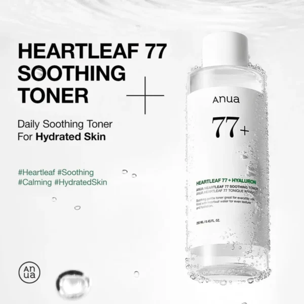 Anua Heartleaf 77% Soothing Toner 250ml Anua Heartleaf 77% Soothing Toner 250ml