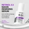 Anua Retinol 0.3% + Niacin Renewing Serum