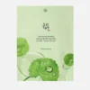 Beauty of Joseon Calming Barrier Mask 1 Stück