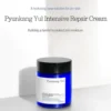 Pyunkang Yul Intensive Repair Cream 50ml