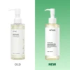 Anua Heartleaf Pore Control Cleansing Oil