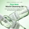 Arencia Pore Melt Mochi Cleansing Oil