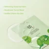 Beauty of Joseon Calming Barrier Mask 1 Stück
