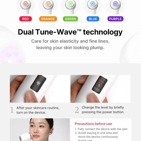Medicube AGE-R Ultra Tune Medicube AGE-R Ultra Tune