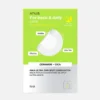Anua Ultra-Thin Spot Cover Patch Anua Ultra-Thin Spot Cover Patch