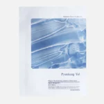 Pyunkang Yul Highly Moisturizing Essence Mask