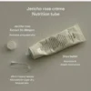 Abib Jericho Rose Nutrition Creme
