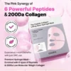 COSRX The Peptide Collagen Lifting Glow Hydrogel Mask COSRX The Peptide Collagen Lifting Glow Hydrogel Mask