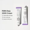 Dr. Althea PDRN REJU 2000 CREAM 20g