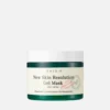 Axis-Y New Skin Resolution Gel Mask Axis-Y New Skin Resolution Gel Mask
