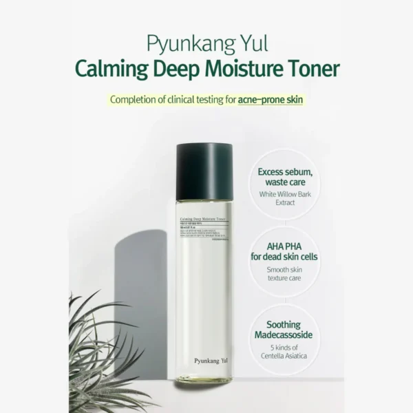 Pyunkang Yul Calming Deep Moisture Toner