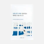 Round Lab Birch Juice Mask
