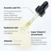 COSRX The Vitamin C 13 Serum