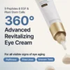 Sungboon Editor Silk Peptide EGF Intensive Eye Cream