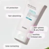 COSRX Aloe 54.2 Aqua Tone-up Sunscreen SPF 50+ PA++++