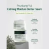 Pyunkang Yul Calming Moisture Barrier Cream Pyunkang Yul Calming Moisture Barrier Cream