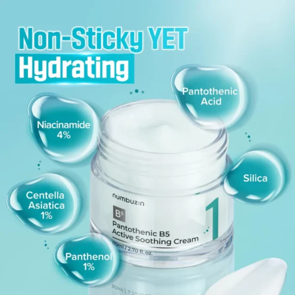 Numbuzin No.1 Pantothenic B5 Active Soothing Cream