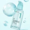 Numbuzin No.1 Pantothenic B5 Active Soothing Serum