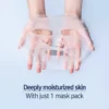 Pyunkang Yul Highly Moisturizing Essence Mask