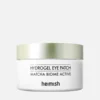 Heimish Matcha Biome Hydrogel Eye Patch