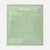 Biodance Refreshing Sea Kelp Real Deep Mask 1 Stück