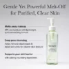 Arencia Pore Melt Mochi Cleansing Oil