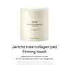 Abib Jericho Rose Collagen Pad Firming Touch Abib Jericho Rose Collagen Pad Firming Touch